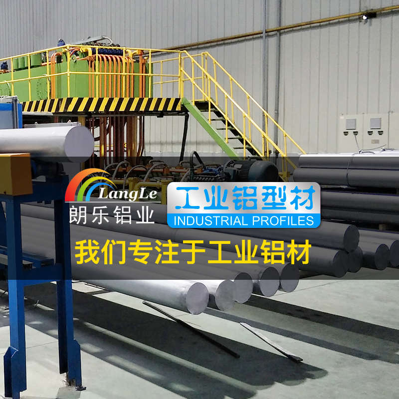 工业铝型材欧标8080W重型流水线框架 大型加厚粗铝合金型材80*80W