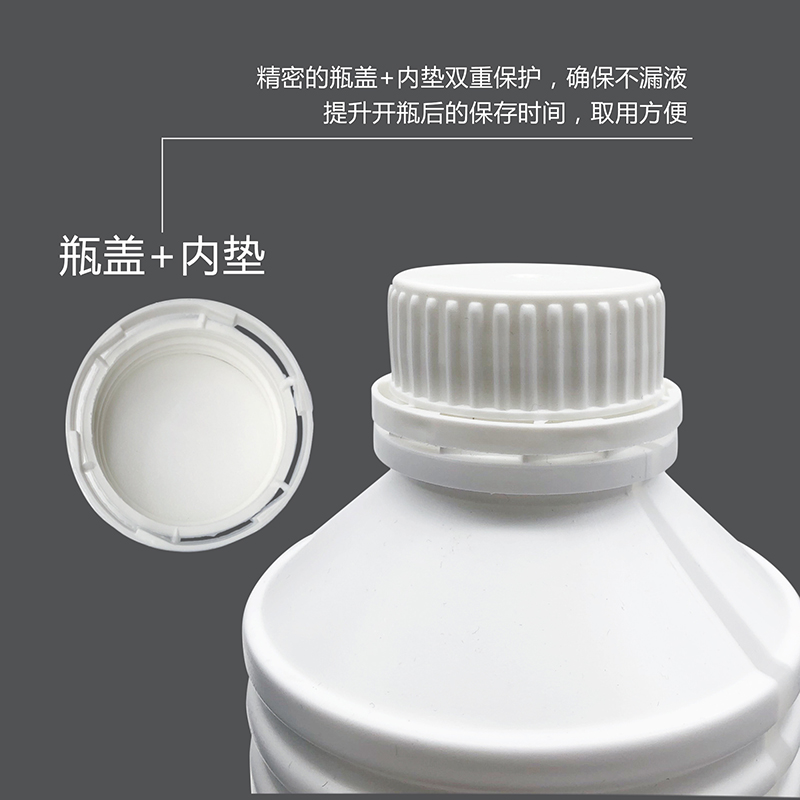 EDTA标准溶液乙二胺四乙酸二钠0.1000 mol/L实验锅炉水滴定分析