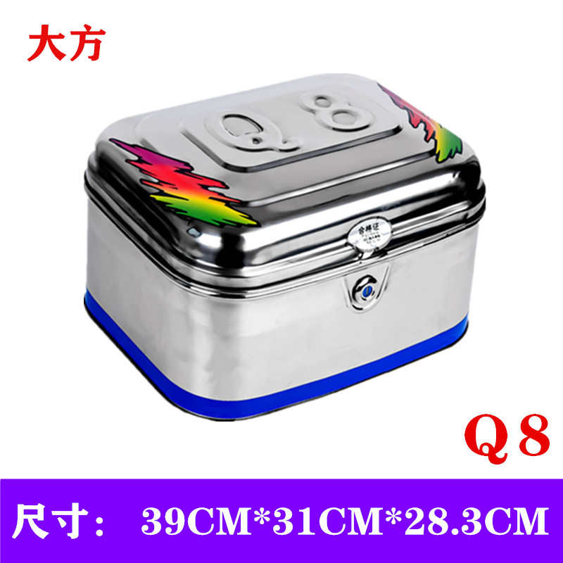 包邮摩托车后备箱电动车尾箱加厚不锈钢尾箱通用特大号摩托车尾箱