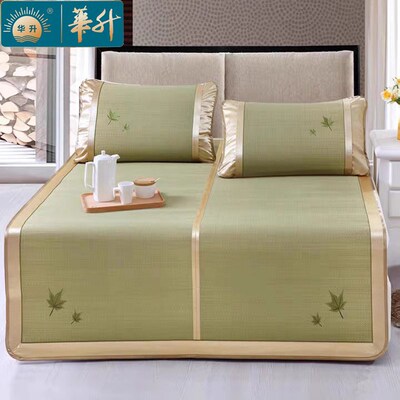 华升天然蔺草席1.2米折叠三件套1.5米1.8m老式草席1.35夏季凉席子