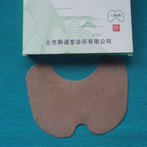 颐通堂 张宝旬妙招 如针艾草贴(膝关节专用)十片装