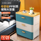 塑料床头收纳柜抽屉式 卧室简约现代加厚床边柜简易床头家居储物柜