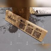 支付微信标识牌原木木质店铺木制 付款 定制二维码 牌实木雕刻扫码