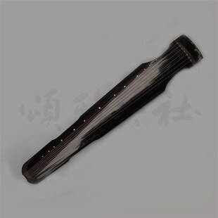 颂雅琴社王俊古琴 古琴 馆藏现货 挹琴坊 仲尼式