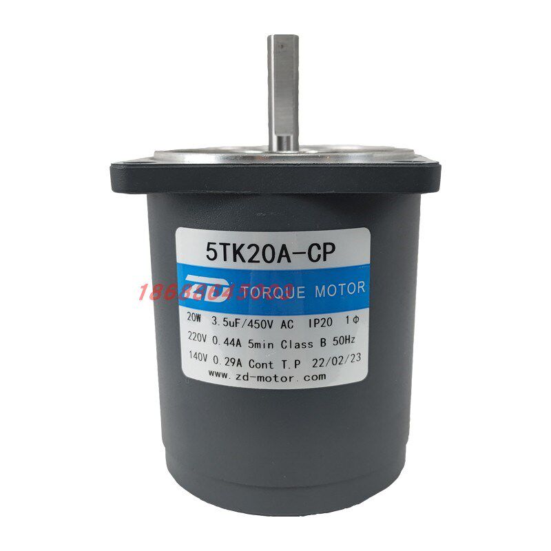 5TK20A-CP中大ZD20W力矩电机220V马达堵转收卷转矩可调速正反光轴