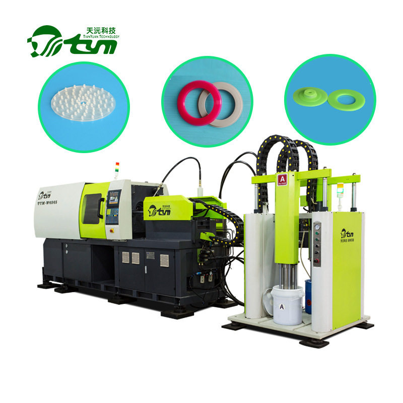 硅胶防尘呼吸阀片注射成型生产设备硅橡胶卧式伺服注塑机厂家,五金/工具,注塑机,淘宝优惠券,粉丝福利购,淘宝优惠卷