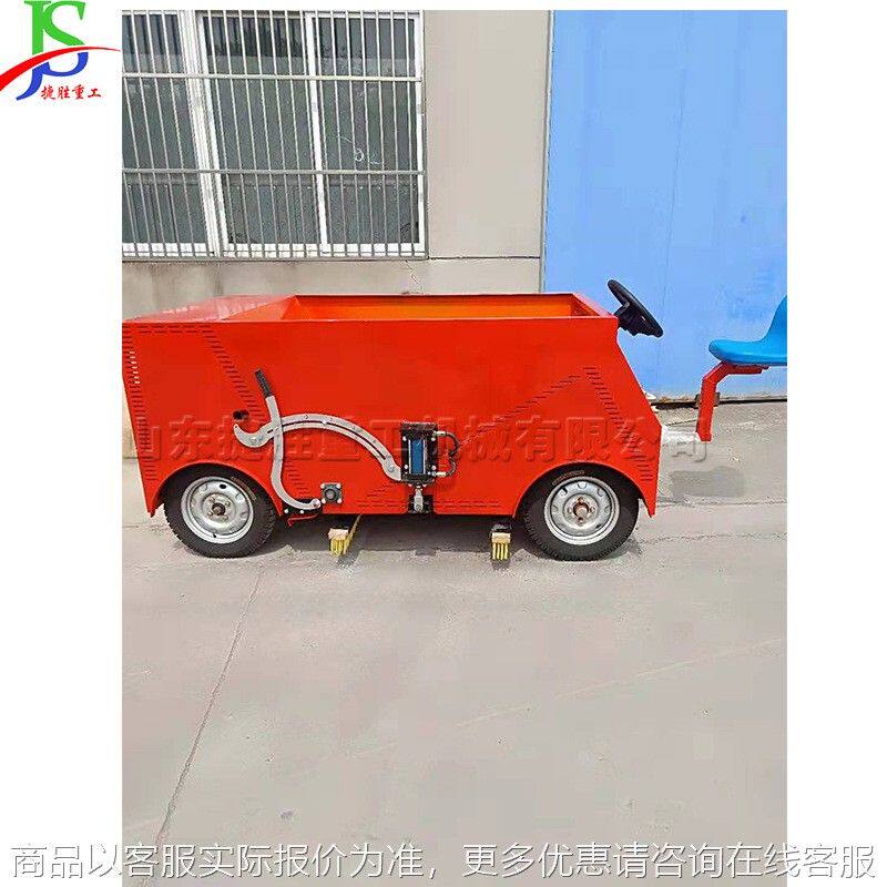 柴油动力冲砂梳草机 座驾式草坪滚刷梳理机 电启动柴油刷草机
