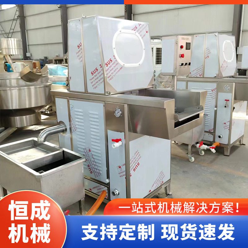 盐水注射机羊腿牛腿全自动盐水注射设备鸡胸鸭胸带骨肉注射机器,机械设备,涂装设备,淘宝优惠券,粉丝福利购,淘宝优惠卷