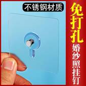 壁画挂钩免打孔婚纱照专用挂钉免打孔无痕相框挂钩客厅免钉挂画神