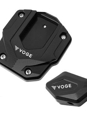 适用无极SR4MAX无极350改装配件脚边撑加大底座侧脚撑垫