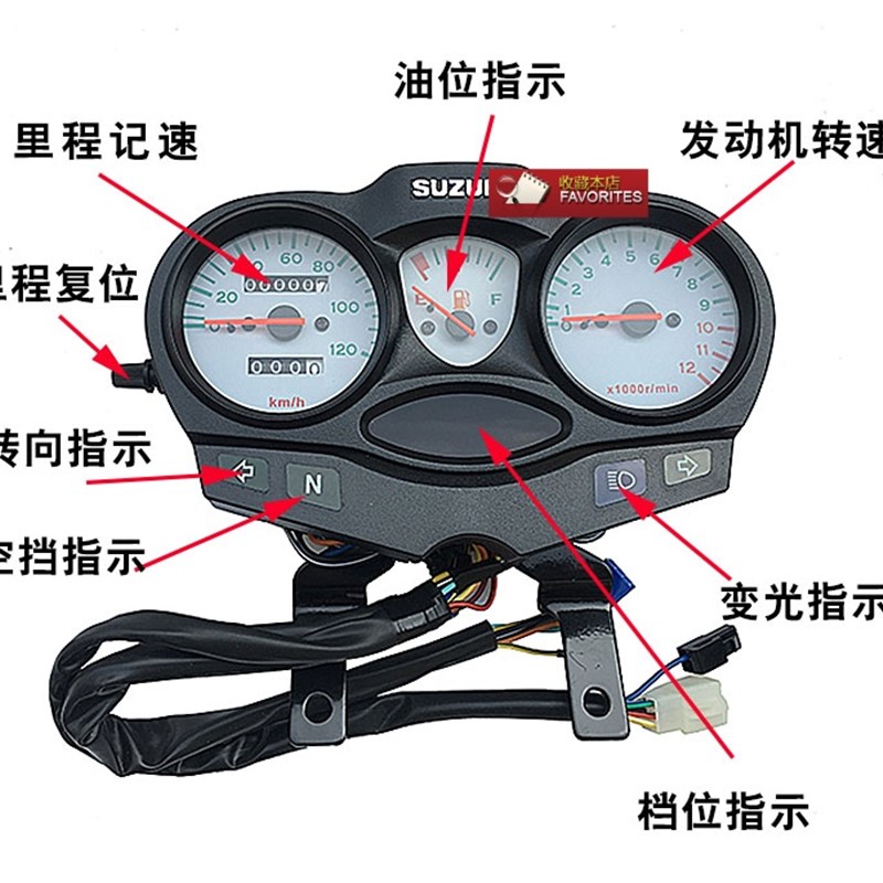 通用轻骑悦胜摩托配件QM125-2-3大阳-22仪表总成里程表速度表码表