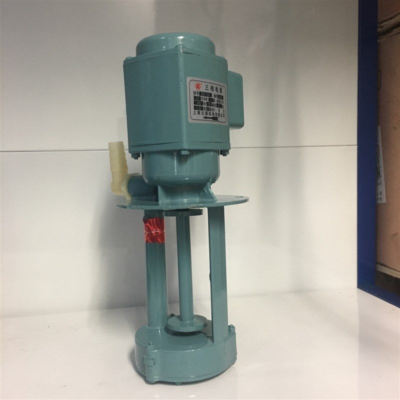 上海立韶DB-12A/B三相电泵/40W机床冷却泵/机床油泵