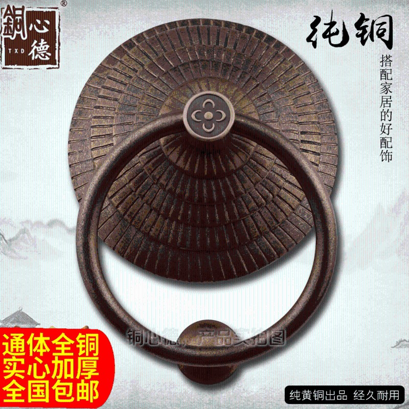 老式门仿古大门拉手敲门器中式复古全黄铜门锁门环兽头防盗门把手