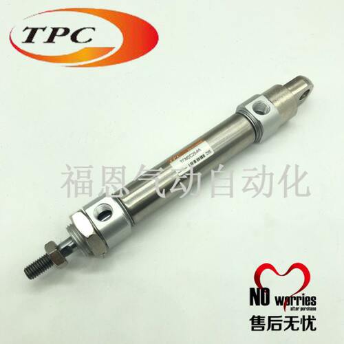 TPC不锈钢气缸TCM2C40-25/50/75/100/125/150/175/200/250/300A