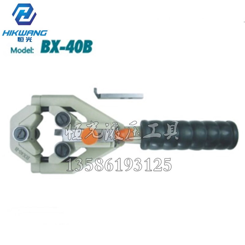 手动机械式剥线钳 BX-40B 电缆剥皮器 电线剥皮机