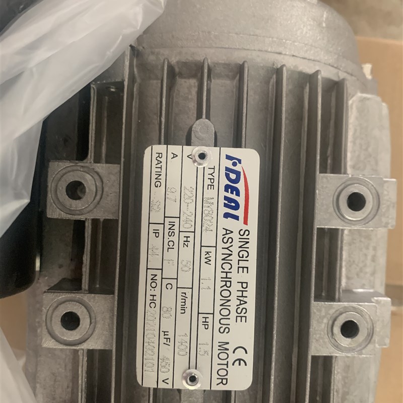 火鹰世达百世拓扒胎机拆胎拆装电机马达220V380V双速铝壳铜线电机