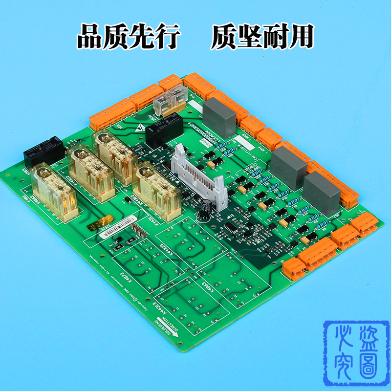 巨人通力电梯安f全回路板KM50006052G01/G02 2代ADO板KM713160g01