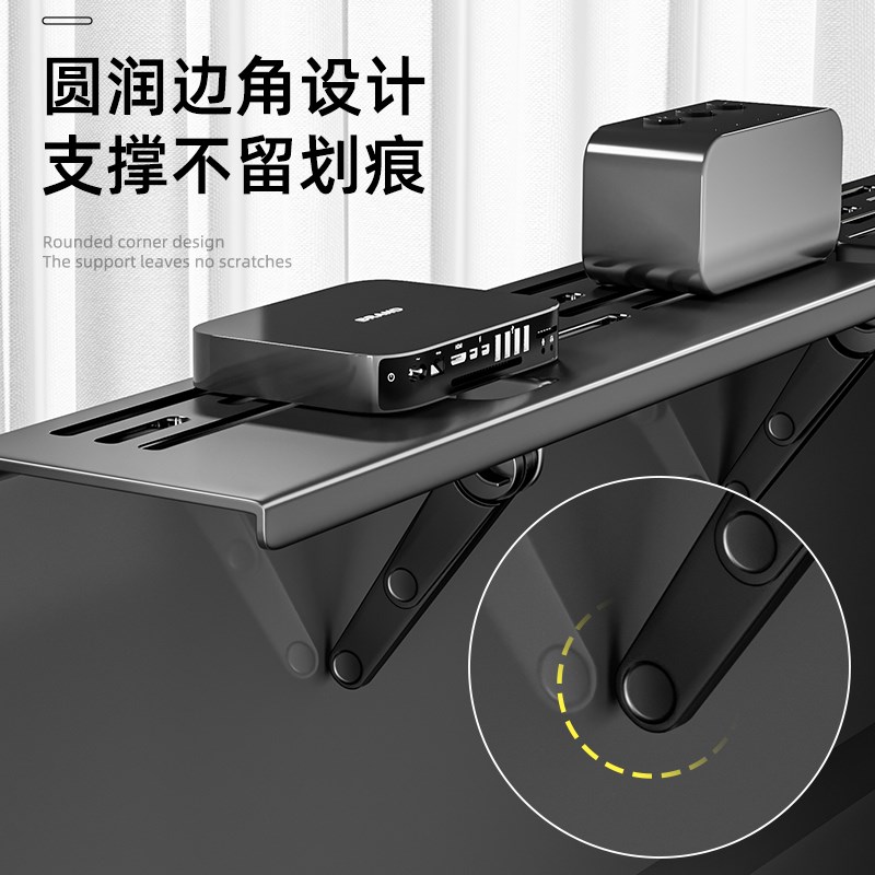 电视机置物架家用显示器上方托 托架免打孔路由器遥控器隐形收纳