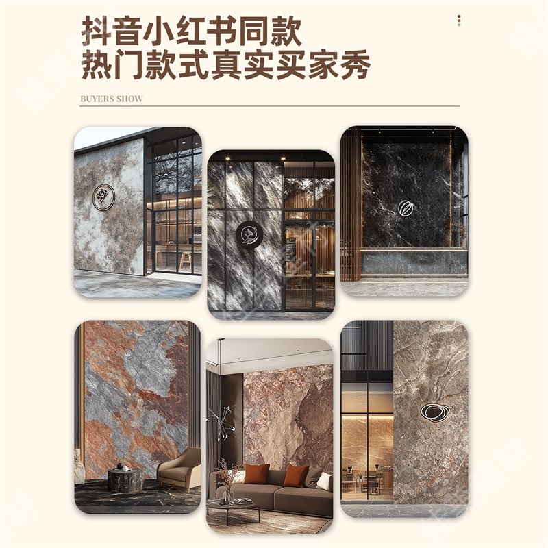 软瓷板岩软石大理石纹柔性石材仿大理石背景墙装饰板仿石材饰面板