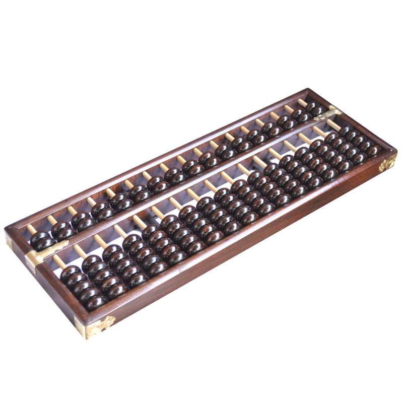 成年人大号实木质17档7珠算盘财C务会计老年人礼物老式木制珠算珠