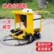 多功能全自动马路路面切割机 100mm58mm电动台式 手推式 井盖切圆机