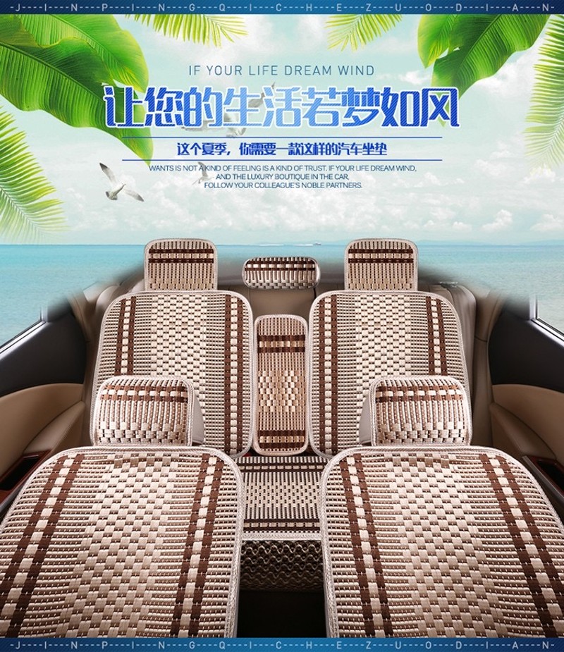 御捷富路雷丁丽驰时风专用老年代步电动轿车坐垫四轮夏季冰丝座套