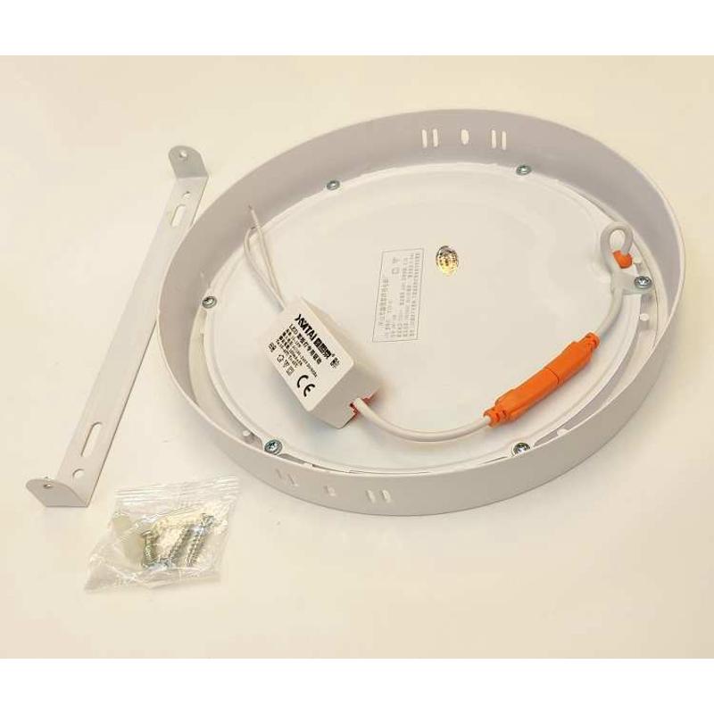 灯明装厨卫led吸顶灯12w18w24w筒鑫盟超薄Q圆形灯面板过道阳台泰