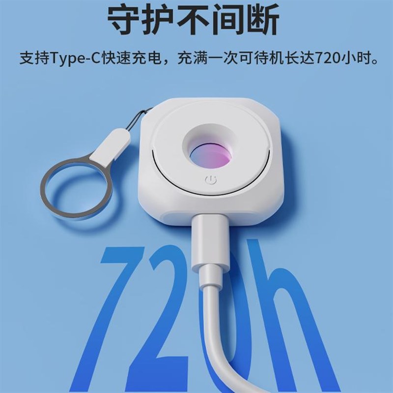 智能防摄像头检测仪酒店防窥神器红外线防偷反监控探测仪信号无线