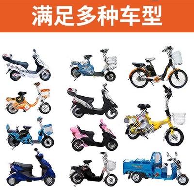 冬季挡风被加厚加绒保暖小型电动摩托电瓶自行车双面防水防风罩秋