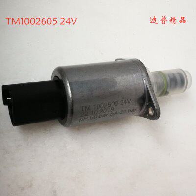 先导比例阀 TM1002605 P1006177 1006515 TM1012162 T336 T335