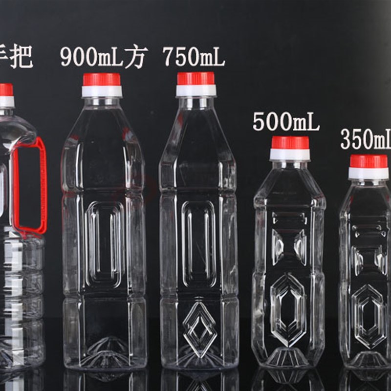 10斤5L2.5升1斤3透明塑料瓶/食用油桶/食品级/白酒壶/蜂蜜瓶/包邮