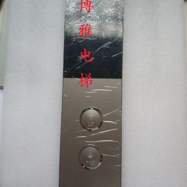 爱默生电梯外呼面板/外呼盒/外招盒/DC-03B/外召唤呼梯盒/全新