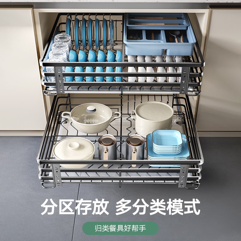 厨房置物架抽拉碗碟收o纳架橱柜碗架拉篮抽屉式碗盘盘子沥水置物