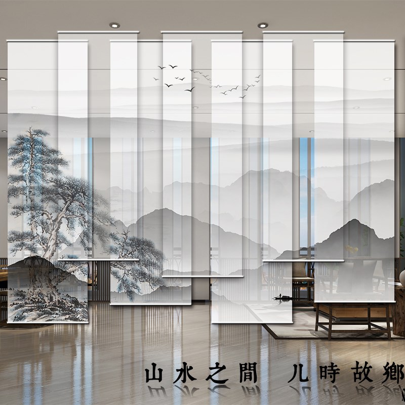 宋式美学山水卷帘窗帘柔纱遮光遮阳帘电动升降办公屏风遮挡帘古风