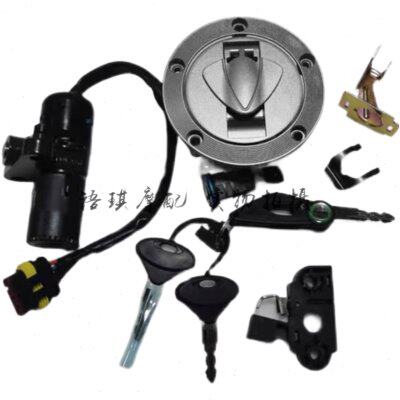 大魔鬼BJ750GS-A/752S/500-6A/502C套锁电门锁油箱锁座垫锁全车锁