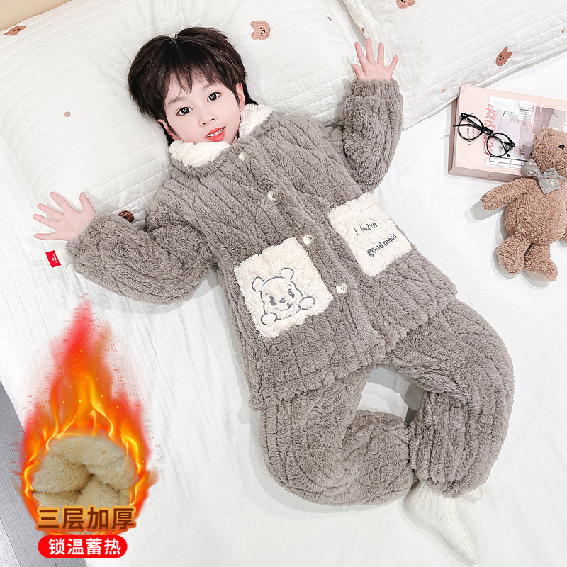 男童睡衣冬季新款三层夹棉加厚儿童保暖珊瑚绒加绒男X孩开衫家居