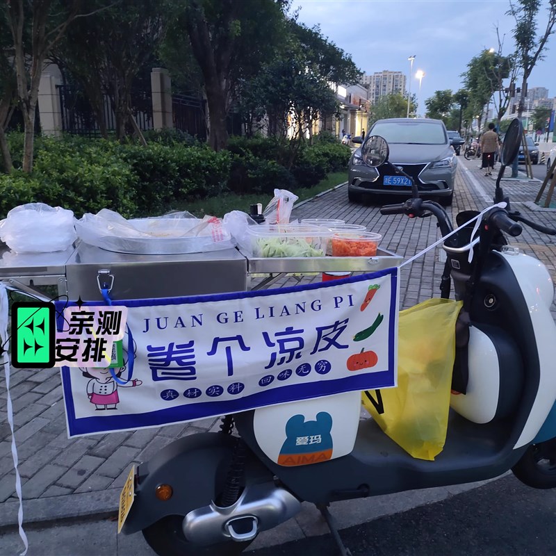 不锈钢电动车后座摆摊箱电瓶摩托后备尾箱烤肠神器可折叠便携架子