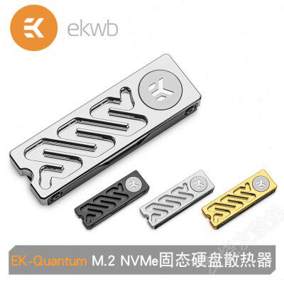 EK-Quantum Convection M.2 NVMe固态硬盘散热片CNC全铝SSD散热器