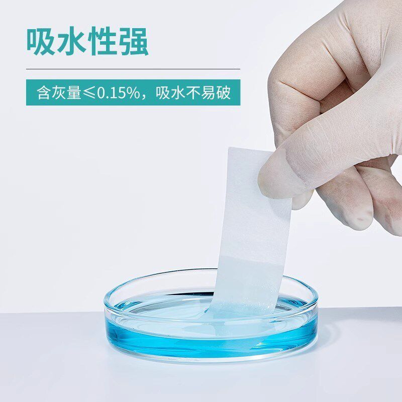 物曼生比克实验室用吸水纸滤纸100张/盒初中学化学生物实验室耗材