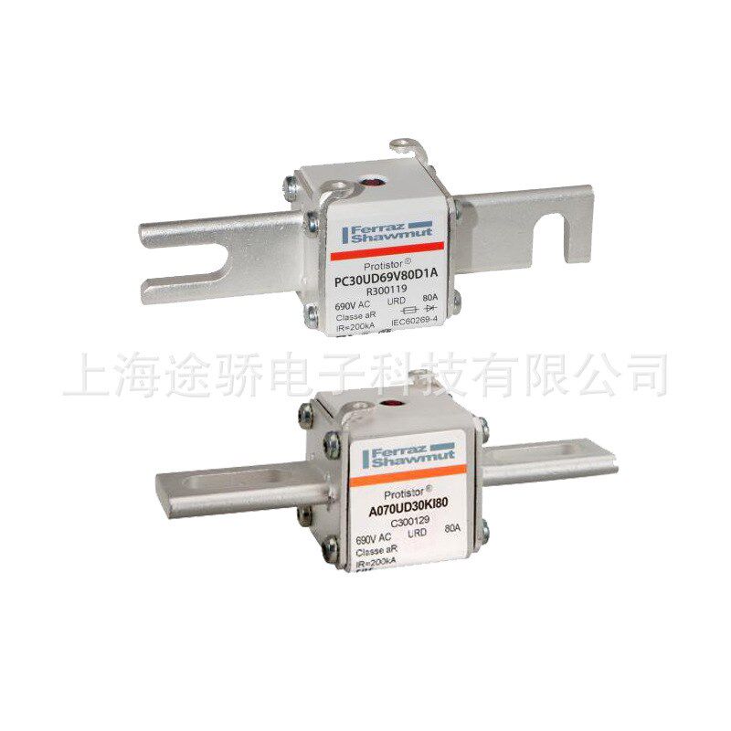 美尔森罗兰熔断器  A090UD73PA1400G302709    现货