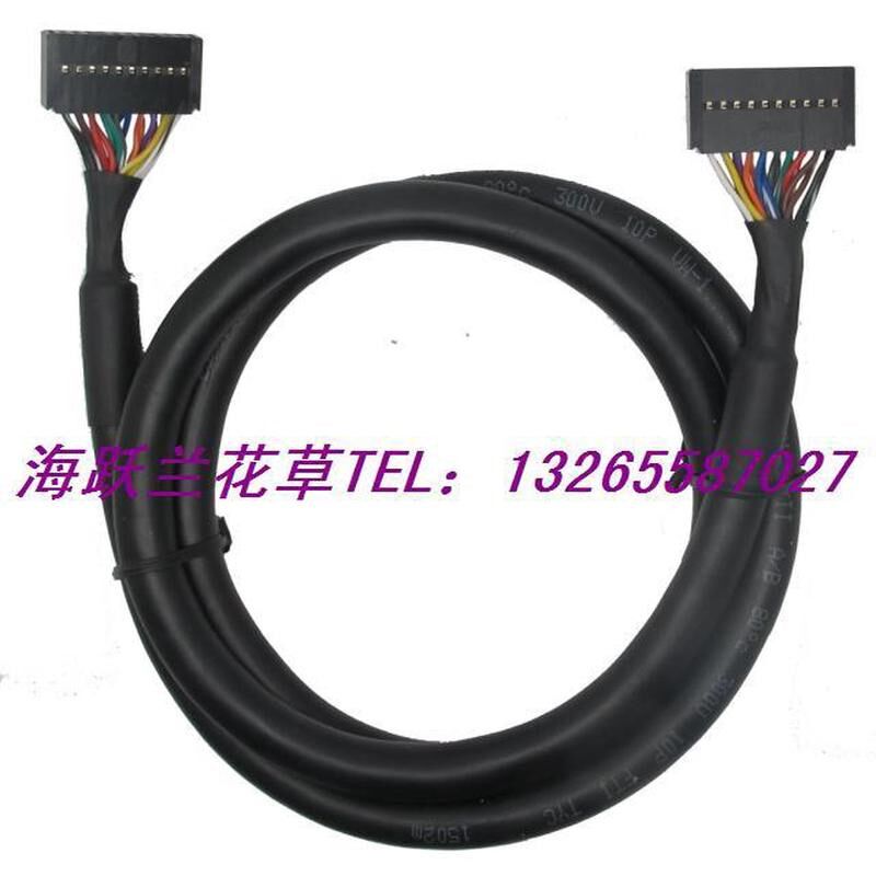 连接电缆E-GM-200CAB  FX-16E-200CAB-R