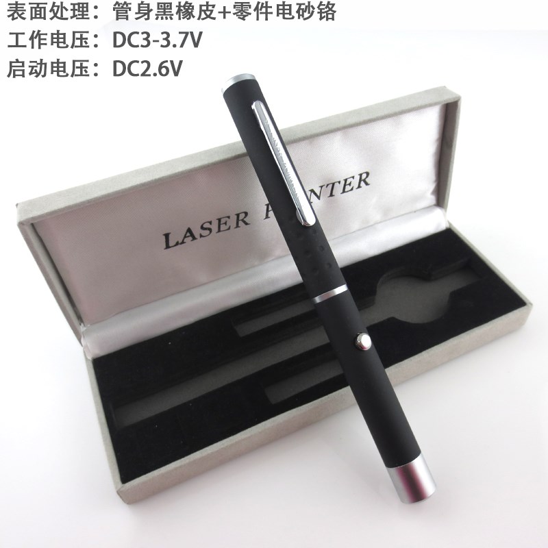 980nm200mw新款红外激光验钞笔 人民币证券发票烟酒票据验证机器