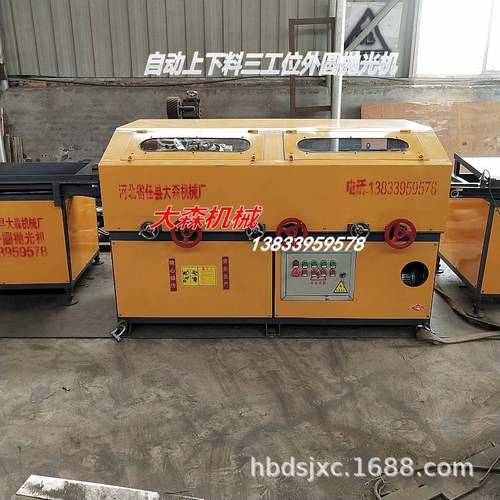 多工位三组圆管除锈抛光机 外圆自动抛光机 不锈钢管打磨抛光机