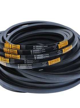 三维三角带B型B2896B2900B2921B2930B2946B2950B2972B2997B4496B3