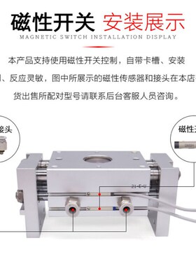 亚德客大口径HFT16X30/20/25/32气动手指气缸HFT10X20X30X40X60S