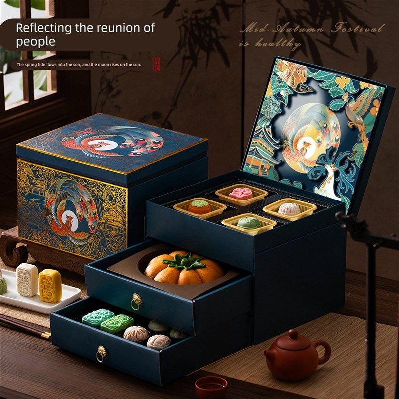 中秋节月饼礼盒装多口味2025新款高档高端送礼送人高级感轻奢礼品