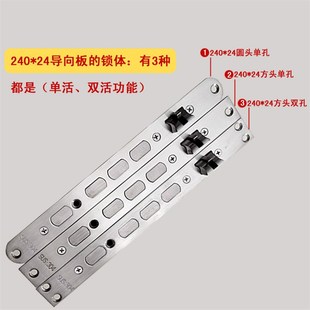 不锈钢防盗门锁体6068锁体大门锁配件通用天地锁24 240防插304