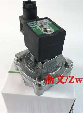 脉冲SCG353A043 6分DN20 ADMF-Z-20SJ电磁