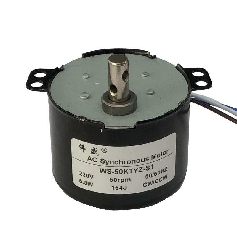 6.5W永磁同步电机交流220V理发店转灯电机50KTYZ美发沙龙转灯马达