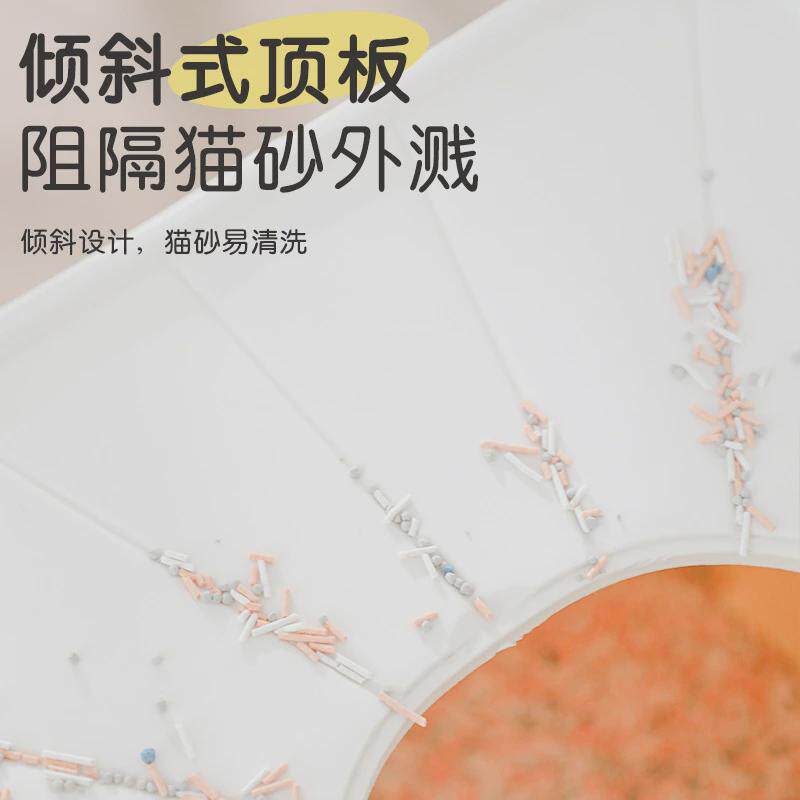 抽屉式猫砂盆全封闭超大号猫沙盆便盆宠物猫屎盆可折叠猫厕所
